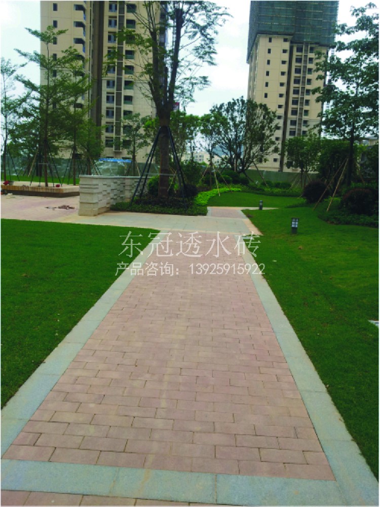 小區(qū)案例04